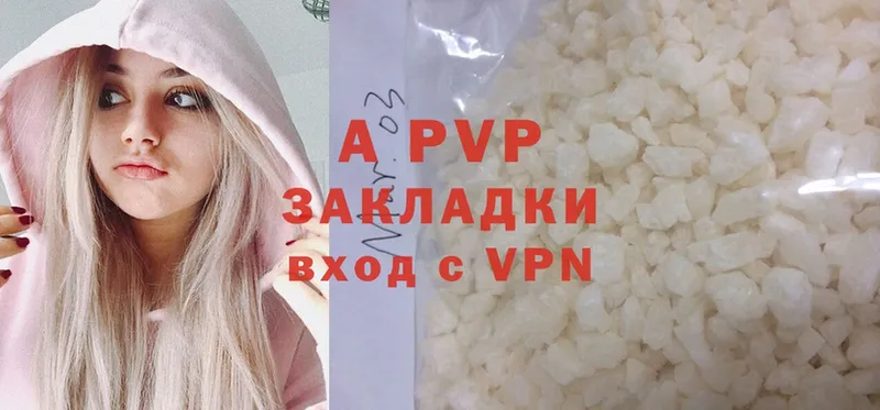 hydra зеркало  Семёнов  Alfa_PVP СК КРИС 